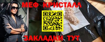 винт Тара