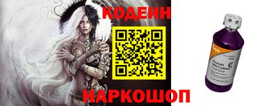 ECSTASY Старая Купавна