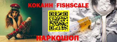 мефедрон Среднеуральск