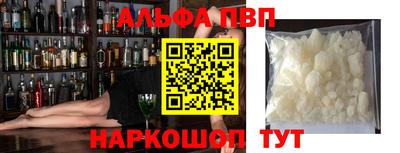 ECSTASY Старая Купавна