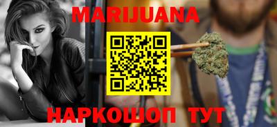 мефедрон Среднеуральск