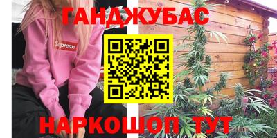 мефедрон Среднеуральск