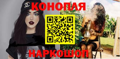 прущие крисы Ставрополь
