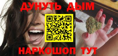 ECSTASY Старая Купавна