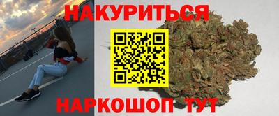 винт Тара