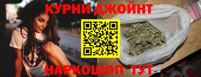мефедрон Среднеуральск