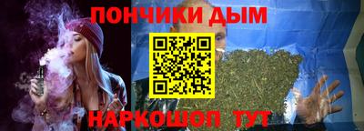 мефедрон Среднеуральск