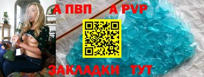 мефедрон Среднеуральск