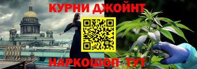 ECSTASY Старая Купавна