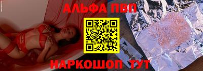 мефедрон Среднеуральск