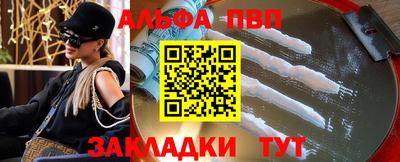 мефедрон Среднеуральск