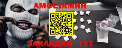 мефедрон Среднеуральск