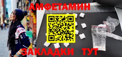 ECSTASY Старая Купавна