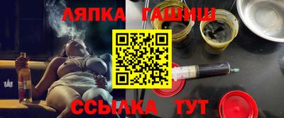 ECSTASY Старая Купавна