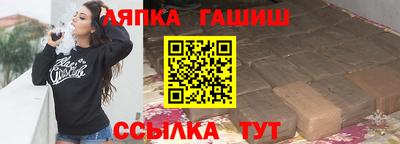ECSTASY Старая Купавна