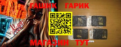 мефедрон Среднеуральск