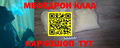 ECSTASY Старая Купавна