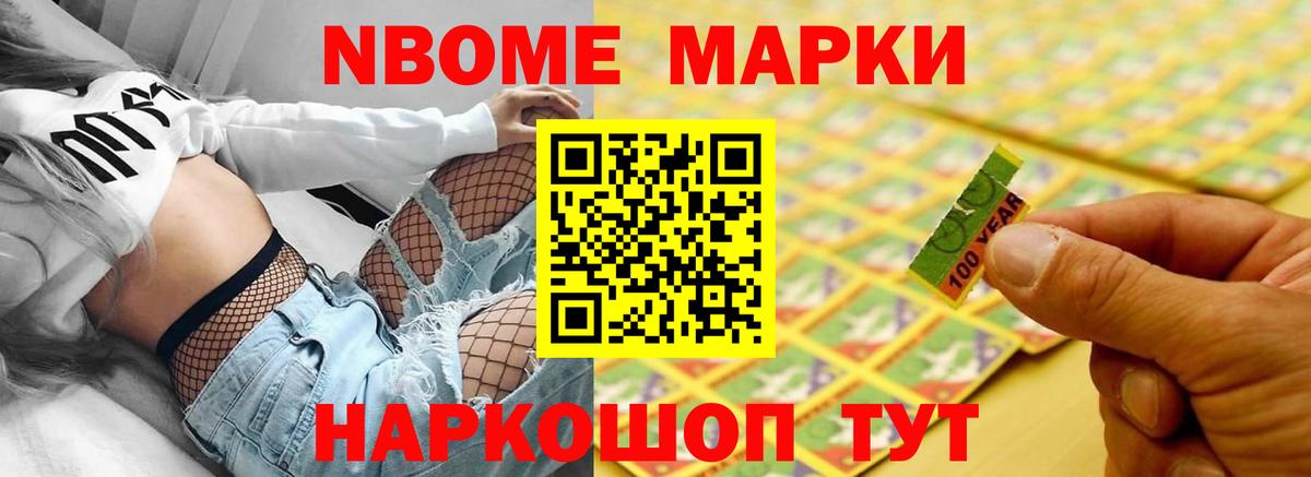 ЛСД экстази кислота  Лсд 25 экстази ecstasy  Вход с VPN  Черняховск 